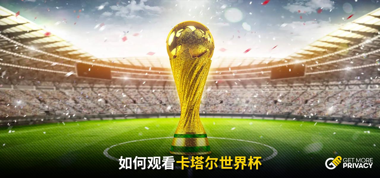马内事件