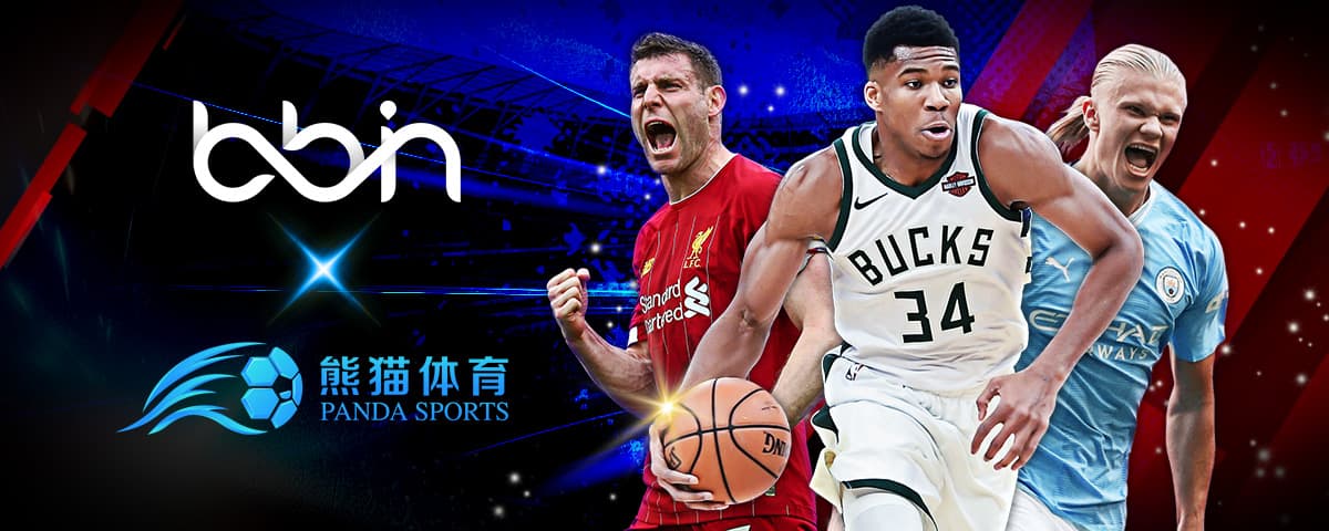 农业现代化