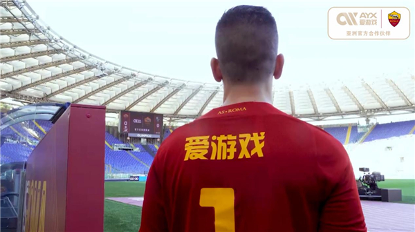 乐趣